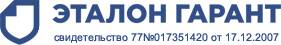 ООО «Эталон Гарант» 