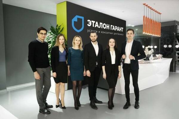 ООО «Эталон Гарант» 
