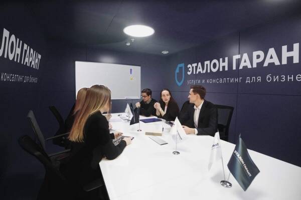 ООО «Эталон Гарант» 