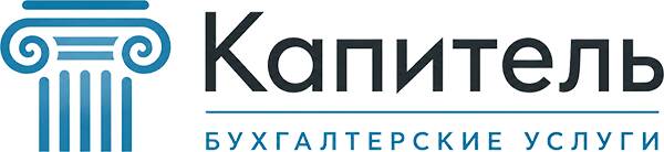 ООО «Капитель» 