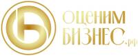 Оценочная компания «Оценим-бизнес.рф»