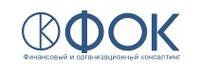 Компания ФОК