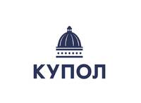 ПРАВОЗАЩИТНЫЙ ЦЕНТР «КЛУБ КУПОЛ»