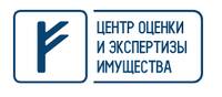 Центр оценки и экспертизы имущества