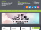 Оф. сайт организации 6391563.ru