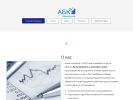 Оф. сайт организации abk-analytics.ru