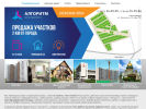 Официальная страница Алгоритм, центр недвижимости на сайте Справка-Регион