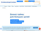 Оф. сайт организации almazkredit.ru