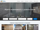 Оф. сайт организации annp.ru