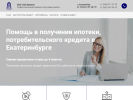 Оф. сайт организации ask-finans.ru