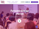 Оф. сайт организации bdialog.ru