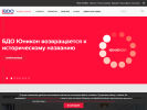Оф. сайт организации bdo.ru