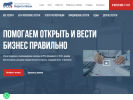 Оф. сайт организации bereganevy.ru