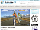 Официальная страница Бест Логистик, транспортно-экспедиционная компания на сайте Справка-Регион