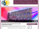 Оф. сайт организации bi.tuva.ru