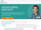 Оф. сайт организации bki-okb.ru