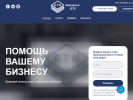 Оф. сайт организации btconsult.ru