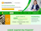 Оф. сайт организации buhexpertnsk.ru