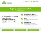Оф. сайт организации cak-partner.ru