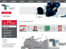 Официальная страница ТРАСТ, коллекторское агентство на сайте Справка-Регион