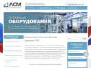 Оф. сайт организации certification-portal.ru