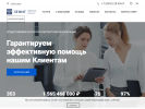 Оф. сайт организации cheboksary.zennit.ru