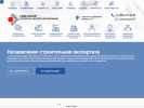 Оф. сайт организации cnse24.ru