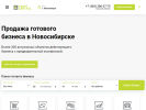 Оф. сайт организации countcapital.ru