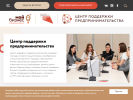 Оф. сайт организации cpp.msb-orel.ru