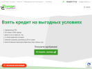Оф. сайт организации credit24.ru