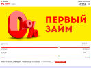 Оф. сайт организации dengiaktiv.ru