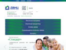 Официальная страница ДВИЦ, ипотечный центр на сайте Справка-Регион