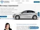 Оф. сайт организации e-allianz.ru
