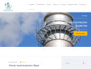 Официальная страница Экологическая компания на сайте Справка-Регион