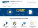 Оф. сайт организации ekb-patent.ru