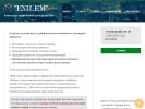 Оф. сайт организации exilem.com