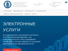Оф. сайт организации expertizaorel.ru