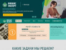 Оф. сайт организации f-expert35.ru