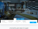 Оф. сайт организации fabrika-group.ru