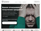 Оф. сайт организации fc-capital.ru