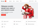 Оф. сайт организации finmart24.ru