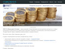 Официальная страница Финансовые системы, г. Москва на сайте Справка-Регион