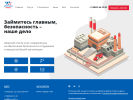 Оф. сайт организации fortuna42.ru