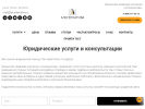 Оф. сайт организации fpk-alternativa.ru