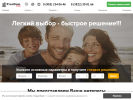 Оф. сайт организации freedomgroup.pro