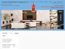 Официальная страница Городской Департамент Недвижимости на сайте Справка-Регион