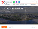 Оф. сайт организации gk-fin.ru