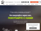 Оф. сайт организации glazamikrana.ru