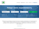 Оф. сайт организации gorodskoe-agentstvo-nedvizhimosti-nt.zoltor24.com