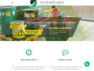 Официальная страница Зеленый щит, экспертный центр на сайте Справка-Регион